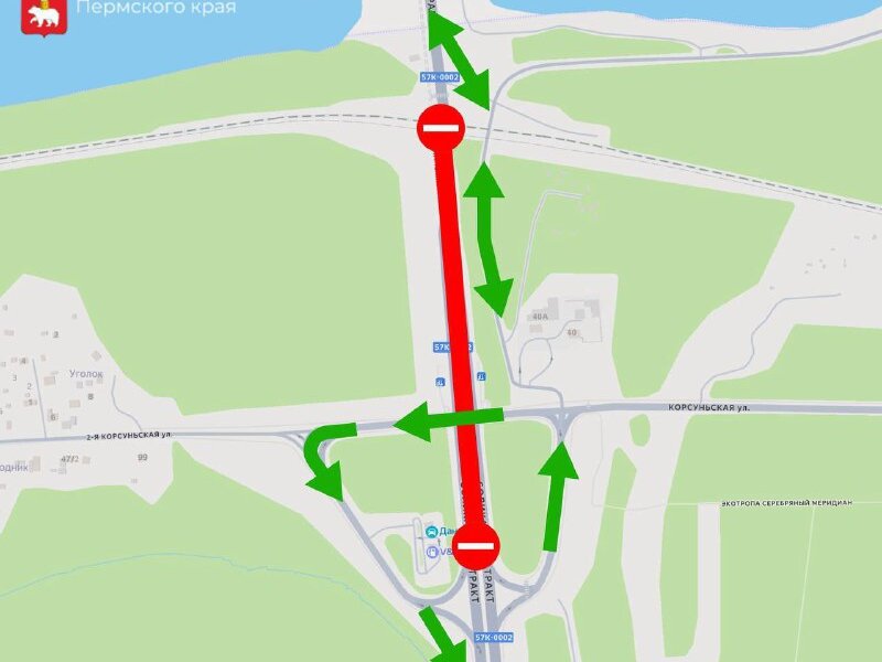 Ночью в Прикамье частично перекрыли движение по Чусовскому мосту