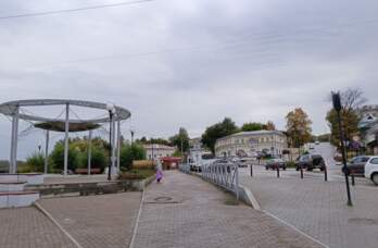 Кунгур 