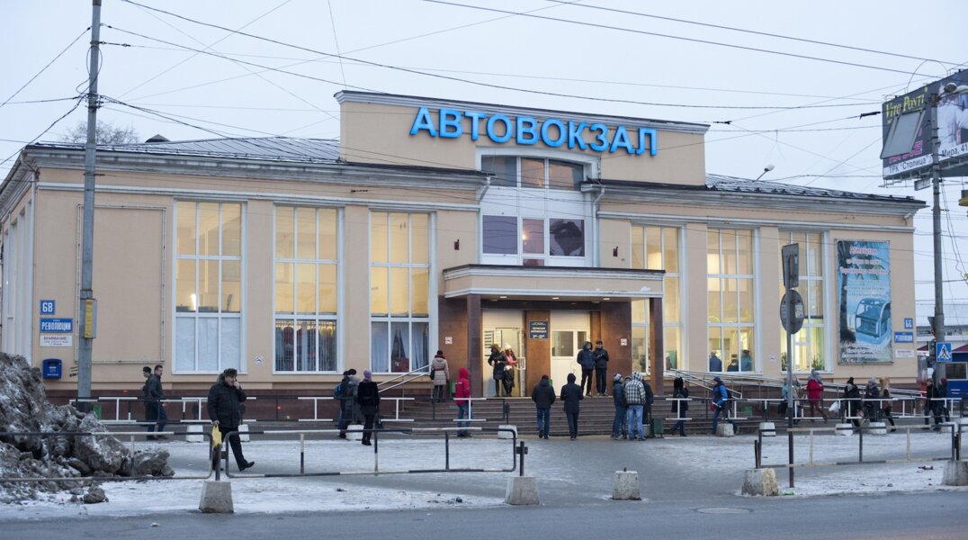 Власти Прикамья начали приватизацию «Автовокзала»