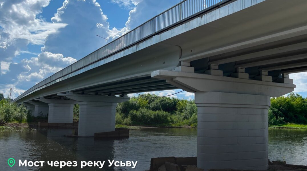 В Прикамье завершился ремонт трех мостов