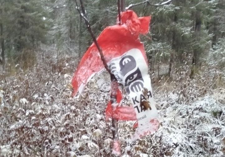 тропа табличка