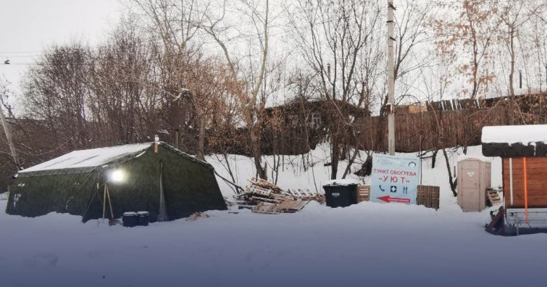 В Перми за два месяца работы пунктом обогрева воспользовались около 100 бездомных