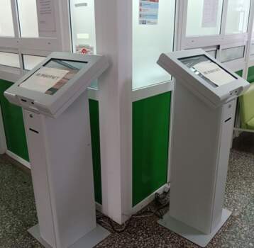 больница, терминалы, не работает