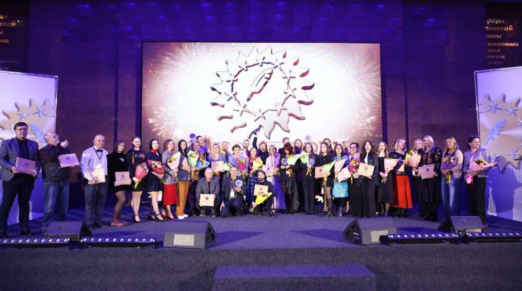 Пермские журналисты смогут заявить о себе на всероссийском уровне