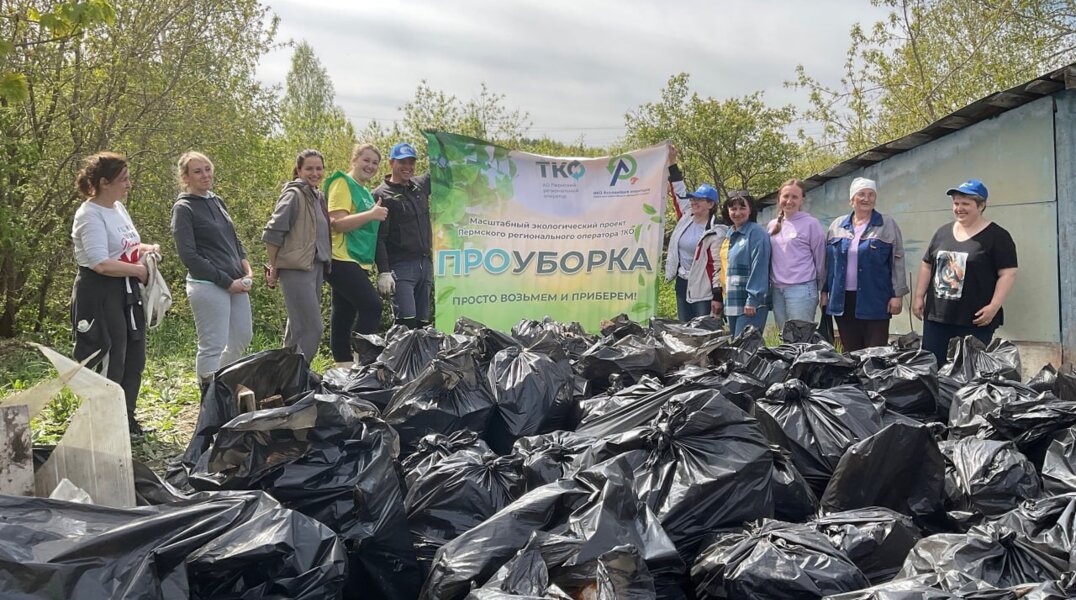 Неравнодушные жители Платошино собрали у речки Платошинки более 170 мешков мусора