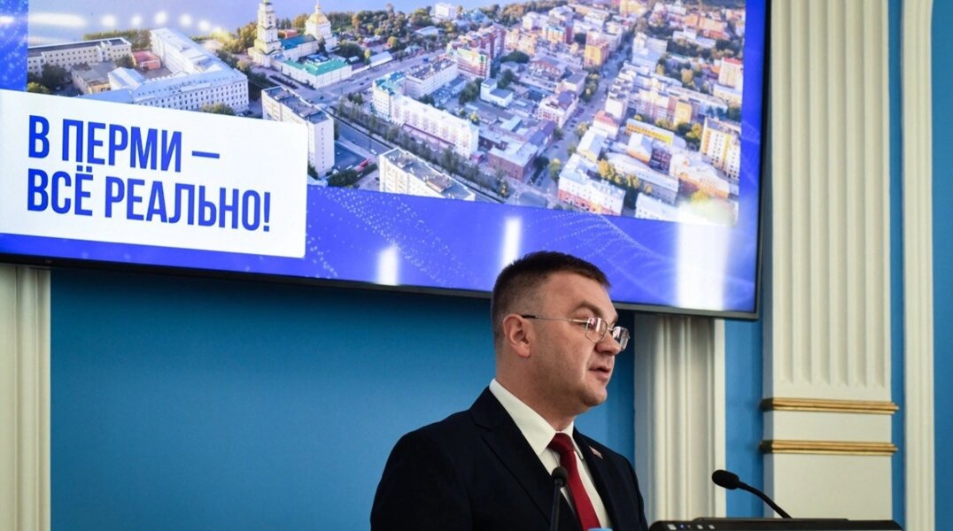 Глава Перми представил итоги деятельности муниципальных властей за 2024 год и планы на 2025 год