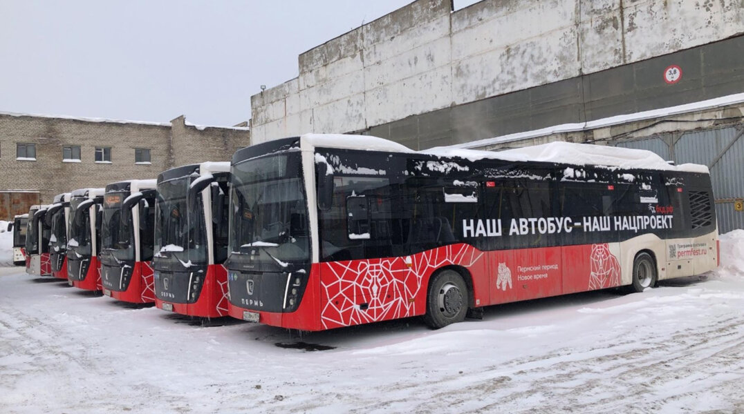 В Перми изменится расписание автобуса №36