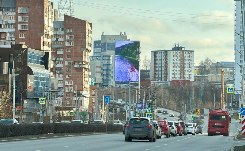 Видео о красотах Пермского края появились на медиафасадах города