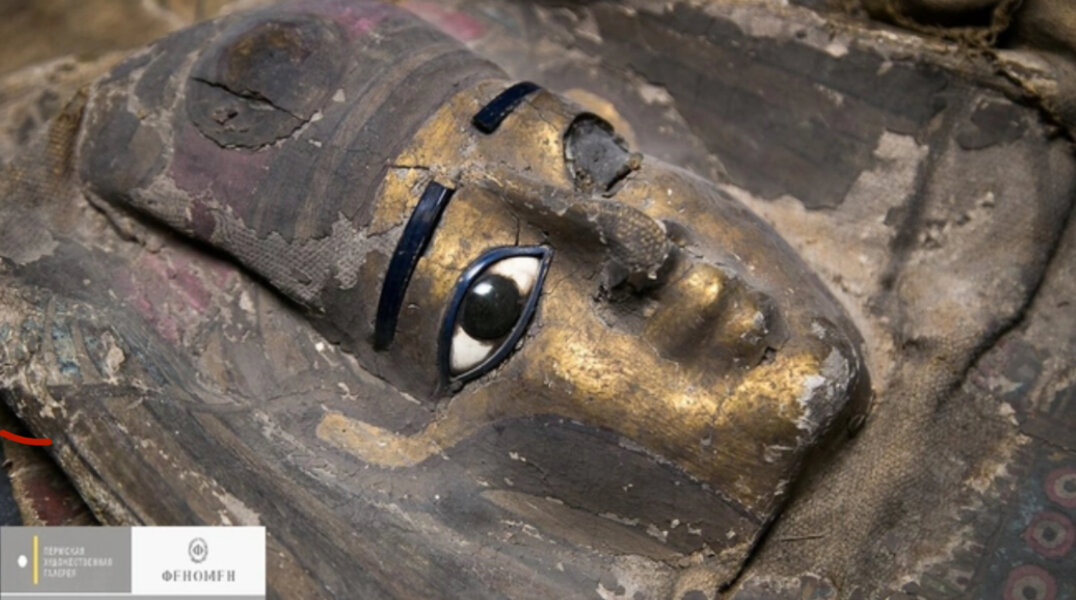 Пермская галерея откроет выставку с древними мумиями и «Книгой мертвых»