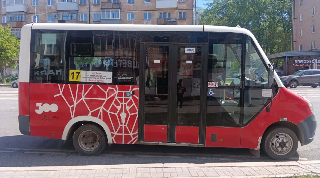 В Перми с 1 ноября запустят новый автобусный маршрут в Мотовилихинском районе