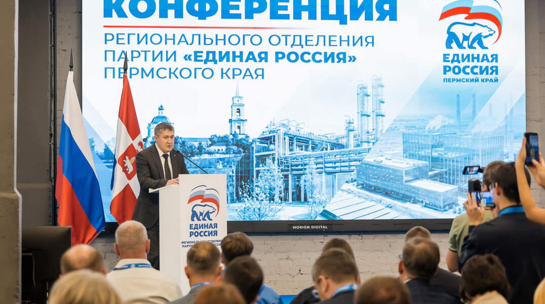 ​Команда «Единой России» в Прикамье обновляется, объединяя лучших