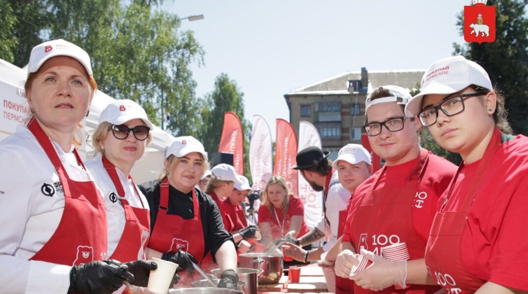 В Кудымкаре поставили рекорд России по приготовлению национального грибного супа