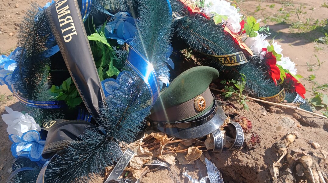 В Кочево простятся с погибшим на СВО земляком