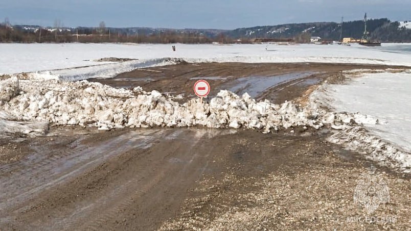 В Пермском крае закроется переправа через Чусовую