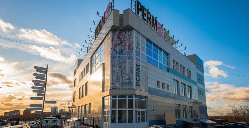 В Минкульте подтвердили переезд музея PERMM