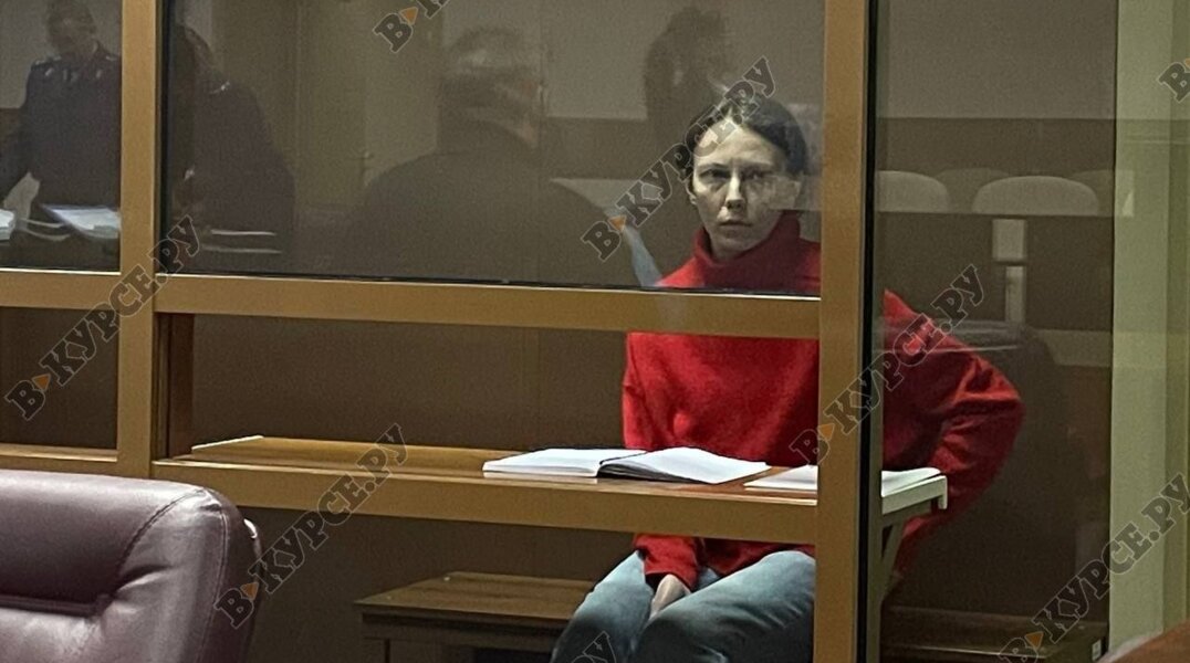 «Я сожалею, что сломалась». Ирина Шатова выступила в суде с последним словом