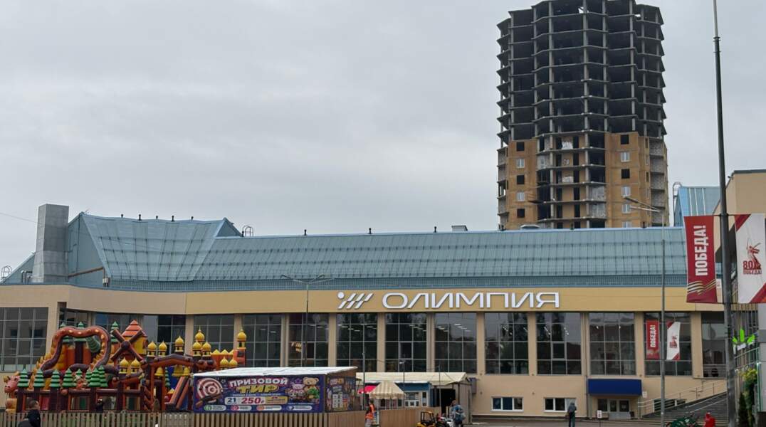 Спорткомплекс Олимпия