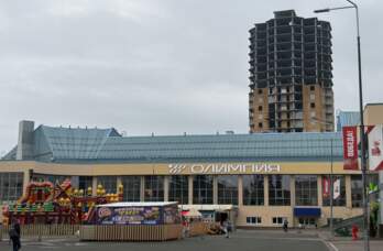 Спорткомплекс Олимпия