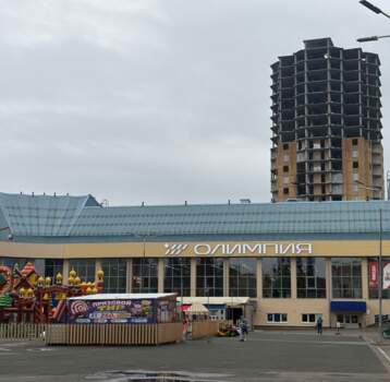 Спорткомплекс Олимпия
