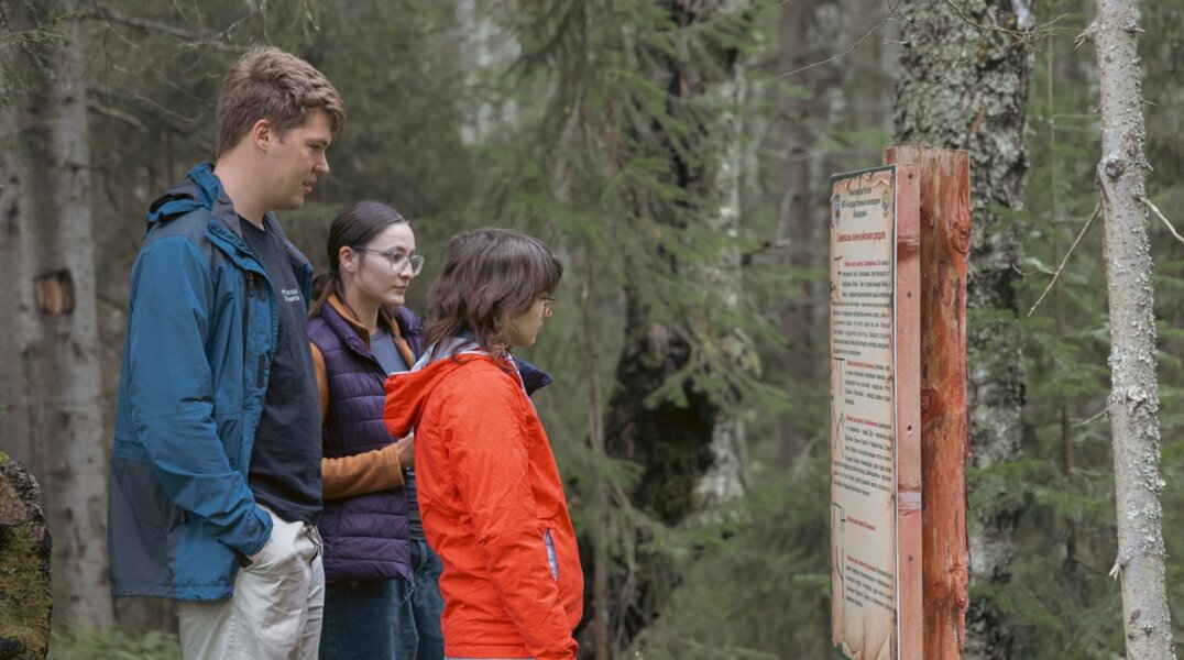 Команда Российского технологического университета создаст видеоролики для прикамского заповедника «Вишерский»