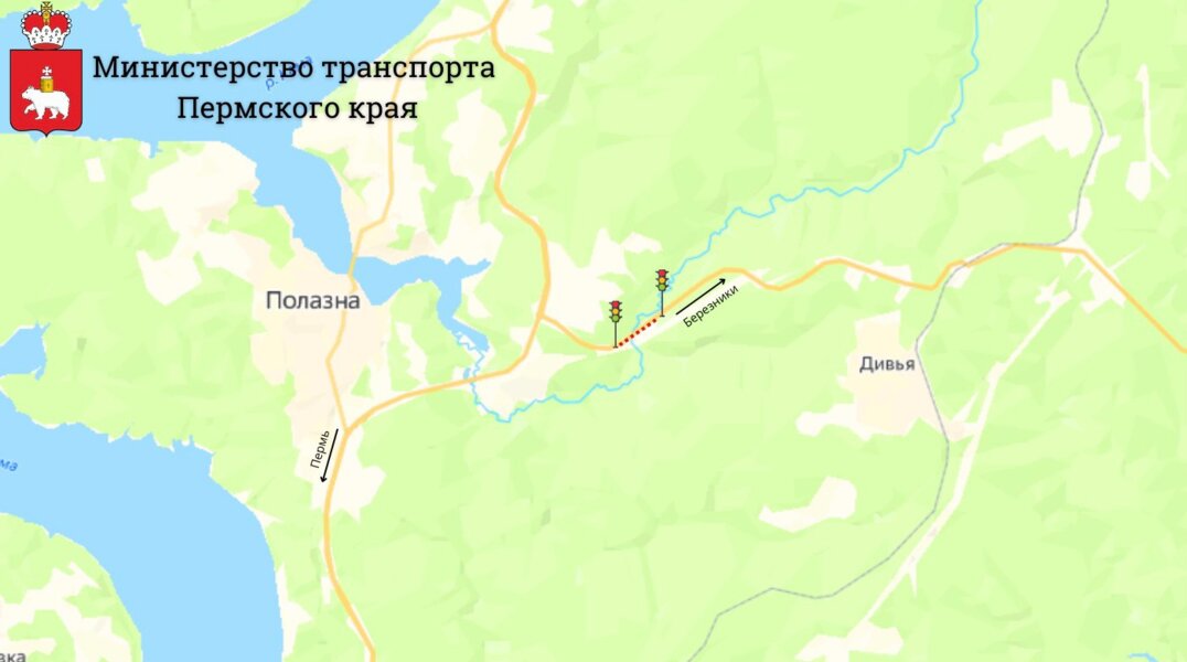 В Пермском крае частично ограничат движение на мосту через реку Полазна