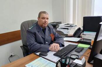 Максим Борисович Тепленин Россельхознадзор 