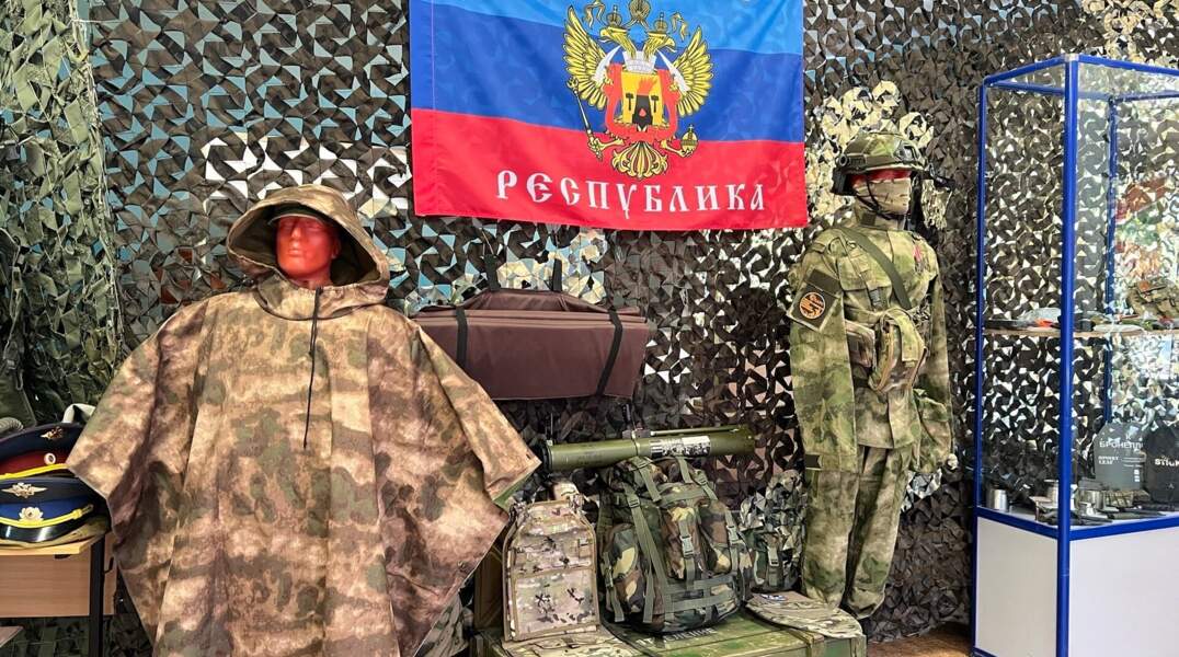 В Лысьве музею присвоили имя погибшего на СВО председателя организации пограничников