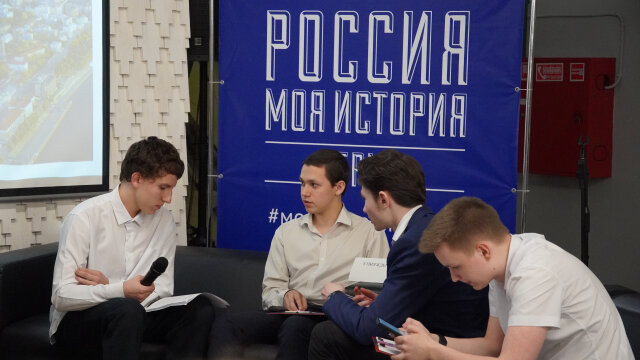 Школьники Перми в игровой форме смогли узнать больше про 300-летие города