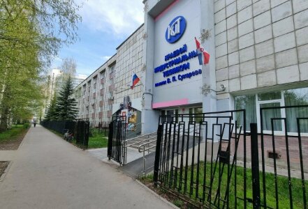 Руководство пермской нефтяной компании поддержит реконструкцию и ремонт нескольких социальных учреждений Прикамья