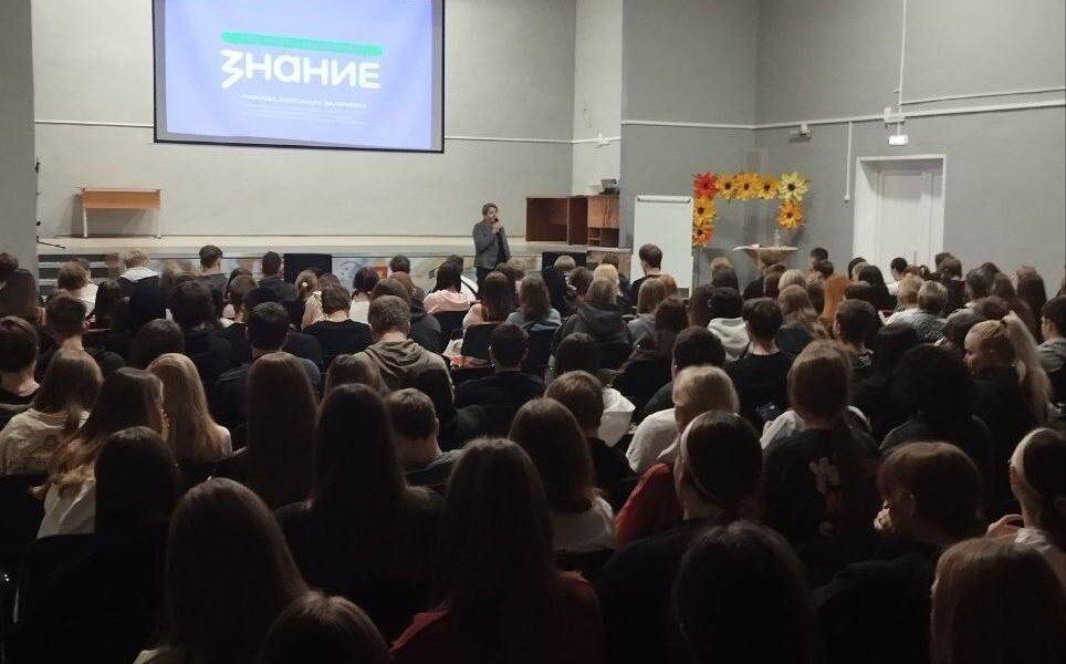 В Минтербезопасности Прикамья рассказали подросткам, как не стать жертвой вербовки в сети