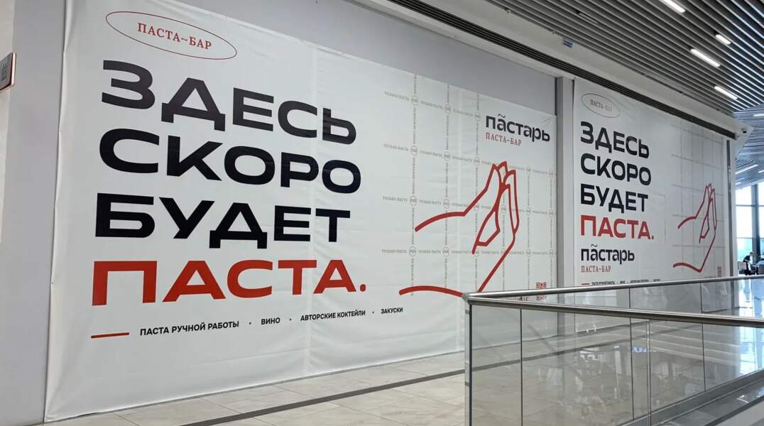 Г