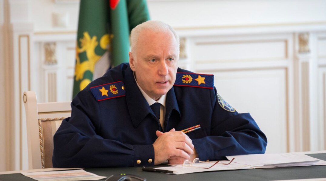 Бастрыкин потребовал отчет о проверке драки четвероклассников из Прикамья