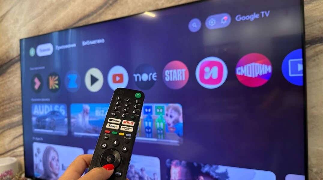 Пермь попытается установить рекорд на «Самый массовый онлайн-кинопоказ» в России