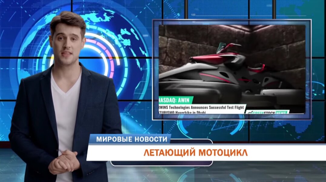 На пермском телеканале сгенерировали ведущего-робота