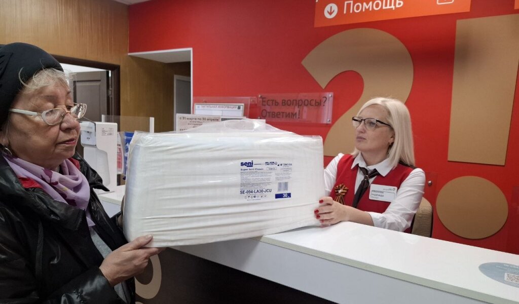 Пермяки принесли в МФЦ полтонны продукции для бездомных