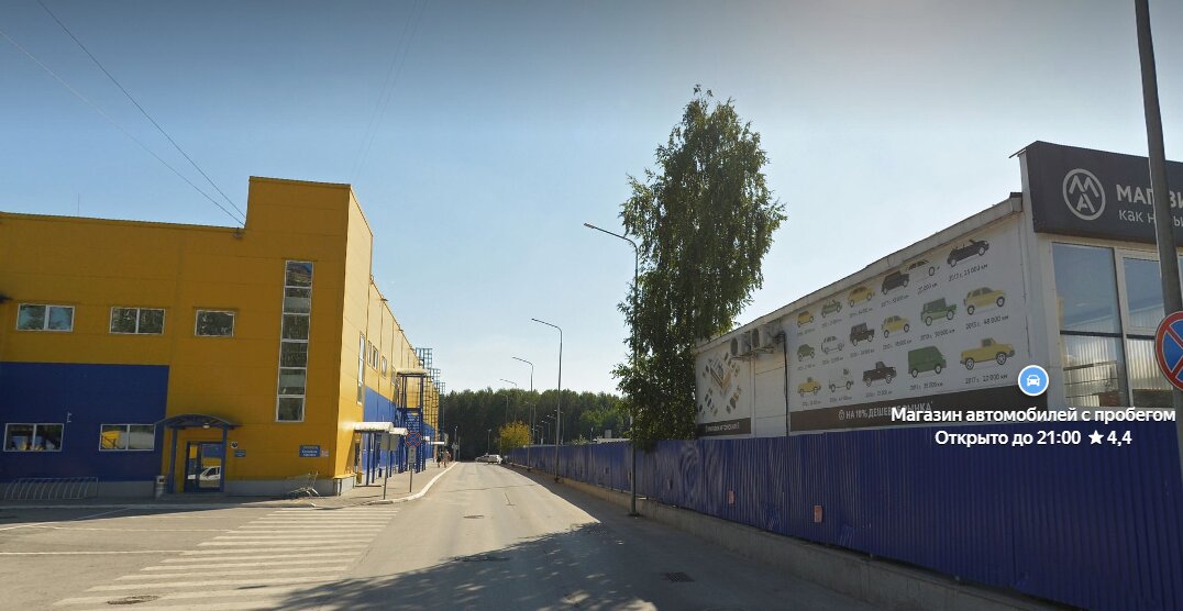 На Парковом возле «Гипер Ленты» снесут рекламную стелу