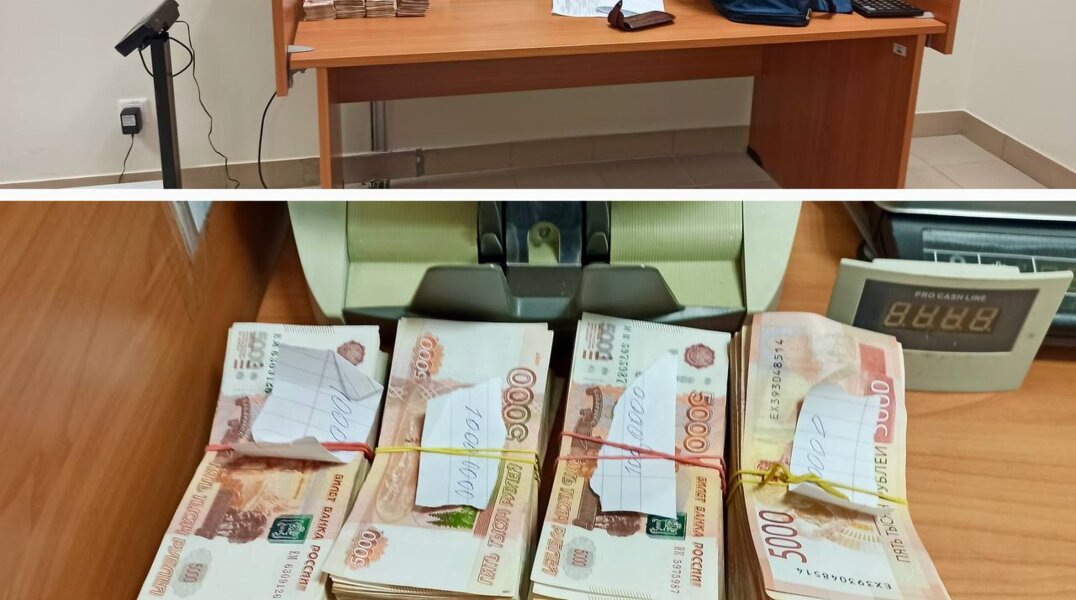 Жительница Удмуртии пыталась незаконно вывезти из Перми за границу более 3 млн рублей