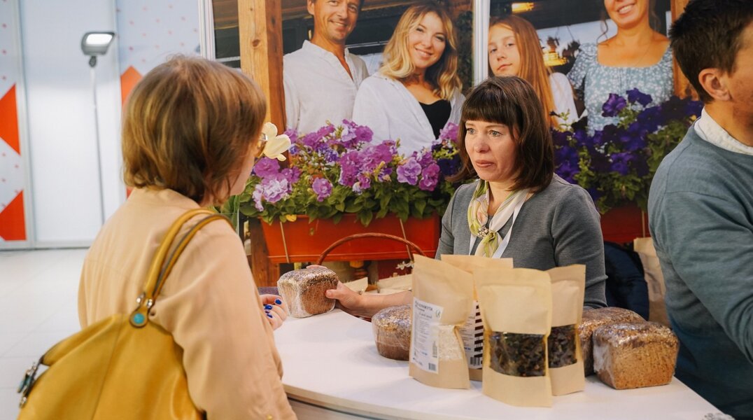 В Перми пройдет форум для самозанятых «СамСебеФорум»