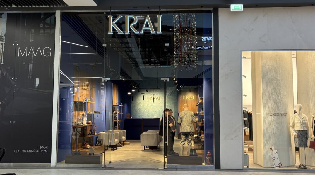 В Перми открылся магазин мужской обуви индивидуального пошива