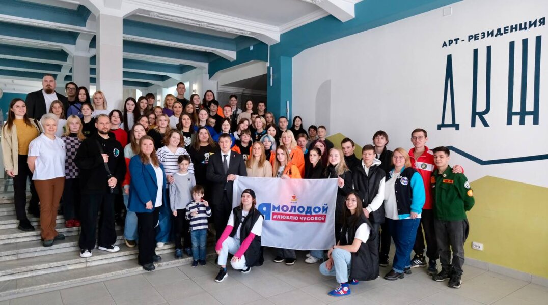 В Чусовской Арт-резиденции «ДКЖ» в Прикамье отремонтируют зал и сцену