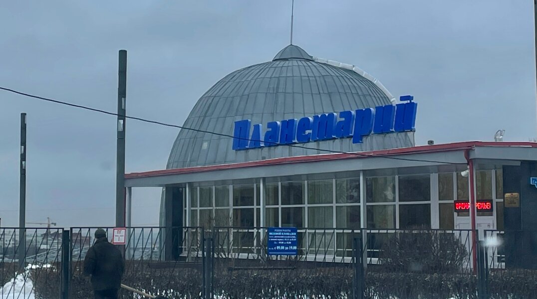 Ученый пермского Политеха рассказал, когда можно будет увидеть большой парад планет