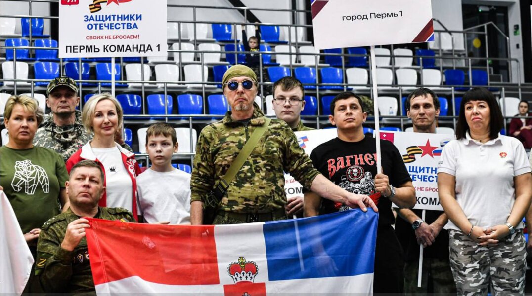 В Перми прошёл первый региональный Кубок защитников Отечества
