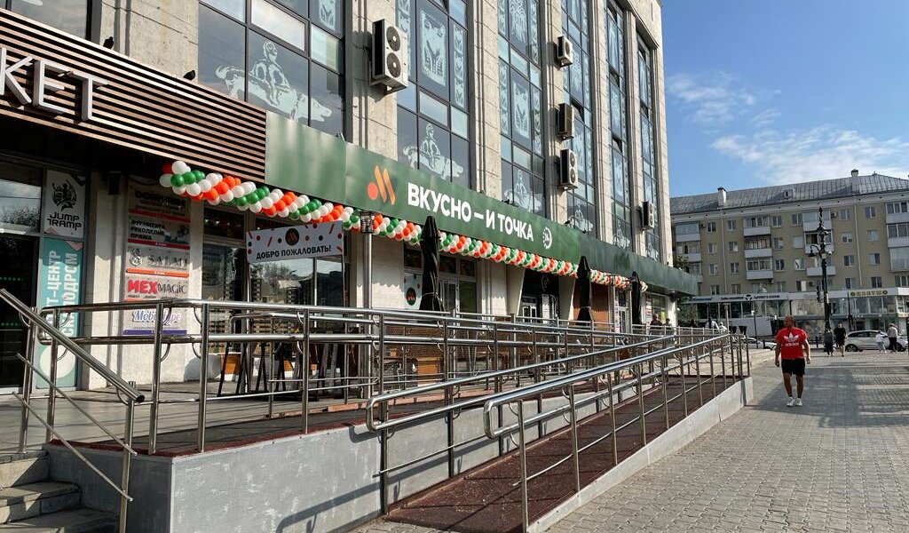 В Перми уволили директора «Вкусно — и точка за то, что он не пустил сотрудницу на похороны