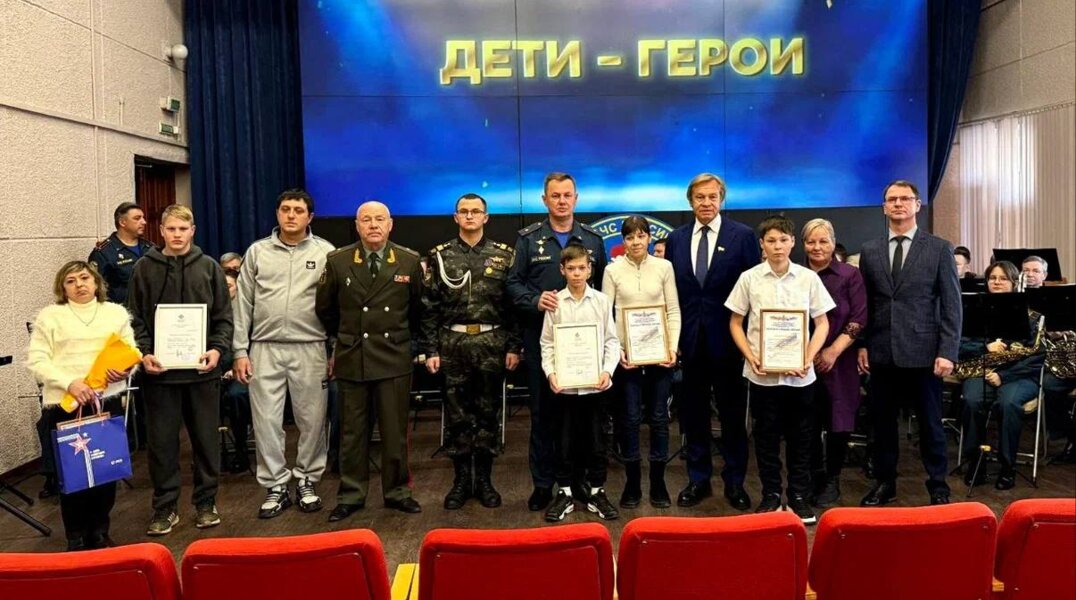 Четверо школьников Прикамья получили награды за мужество