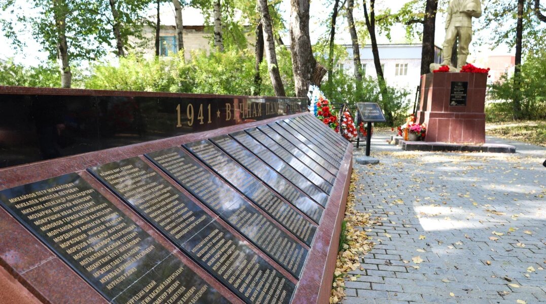 Пермяков приглашают принять участие в конкурсе фото и видеороликов ко Дню Победы