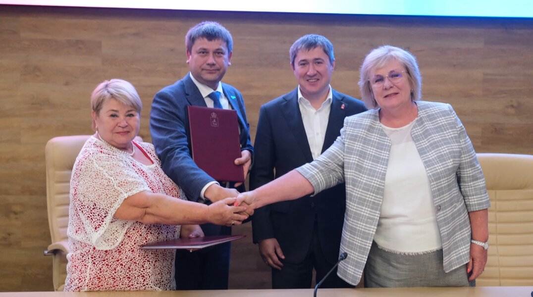 В Пермском крае создадут три образовательных кластера