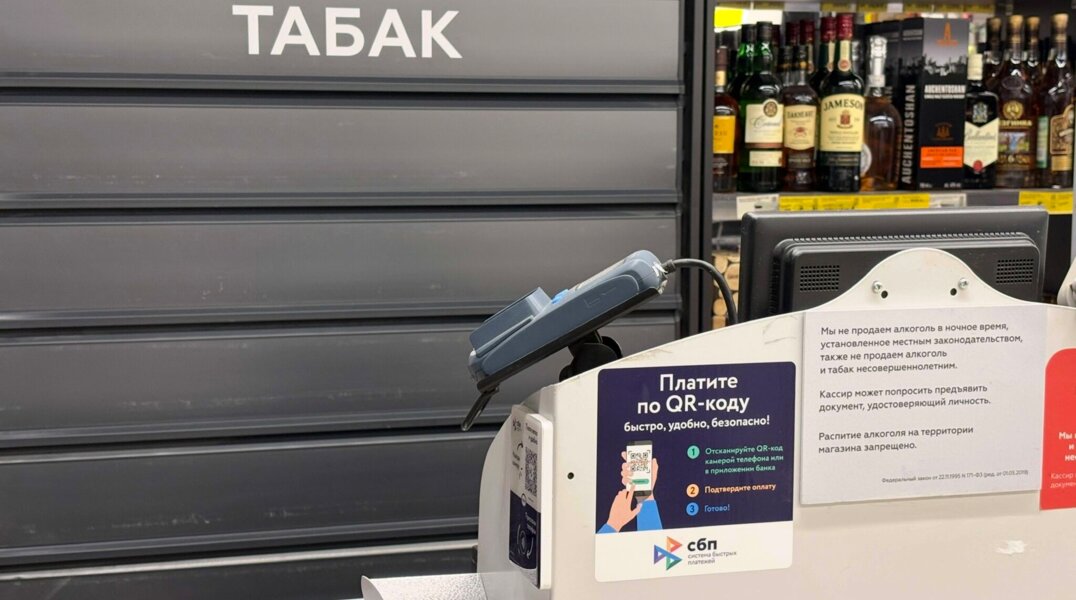 С начала года две трети проверенного табака в Прикамье продавалось с нарушениями