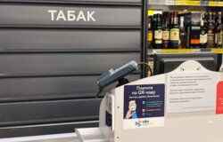 С начала года две трети проверенного табака в Прикамье продавалось с нарушениями