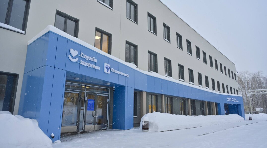 Новая поликлиника откроется в Орджоникидзевском районе Перми