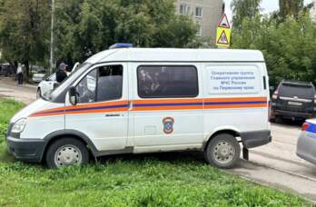 Экстренные службы у дома, атакованного БПЛА